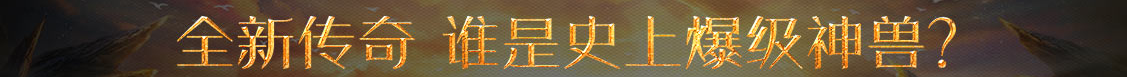 聂荣县娱乐网